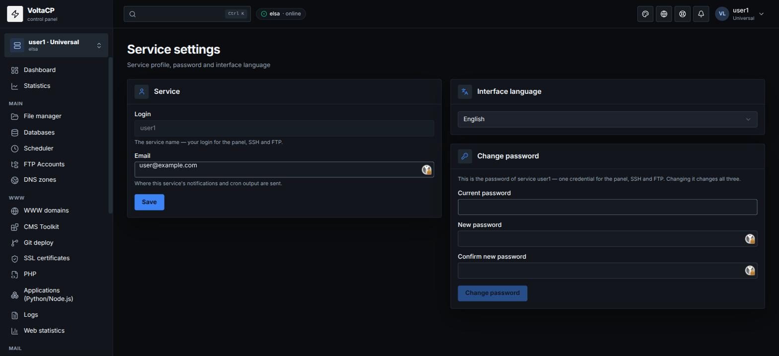 Service settings: email, language, password
