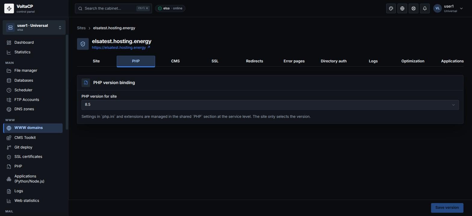 Problems with the CAPTCHA protecting the admin panel